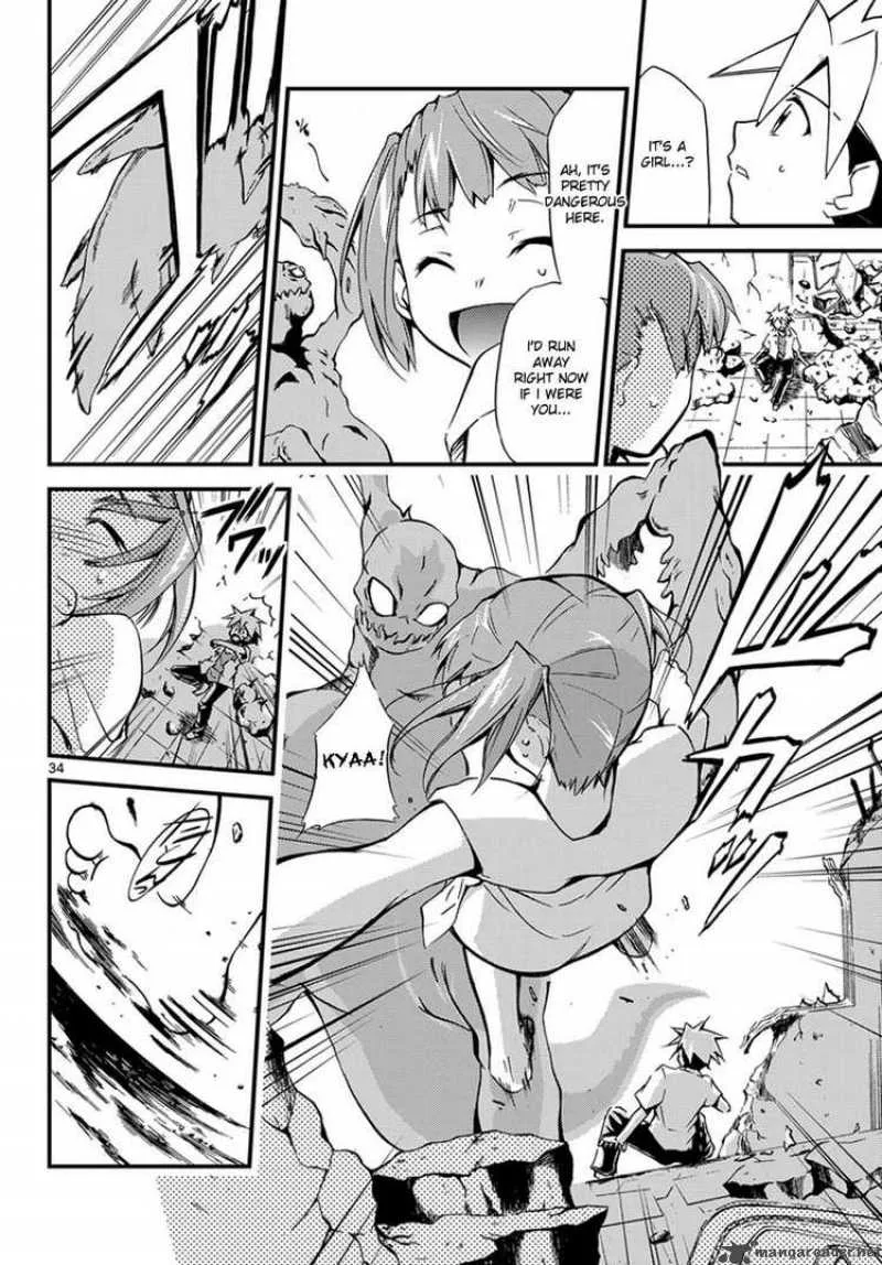 Super-Dreadnought Girl 4946 Chapter 1 page 2