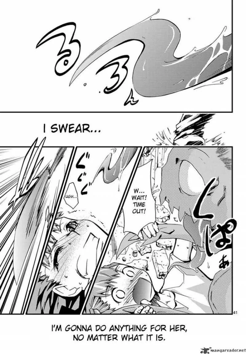 Super-Dreadnought Girl 4946 Chapter 1 page 9