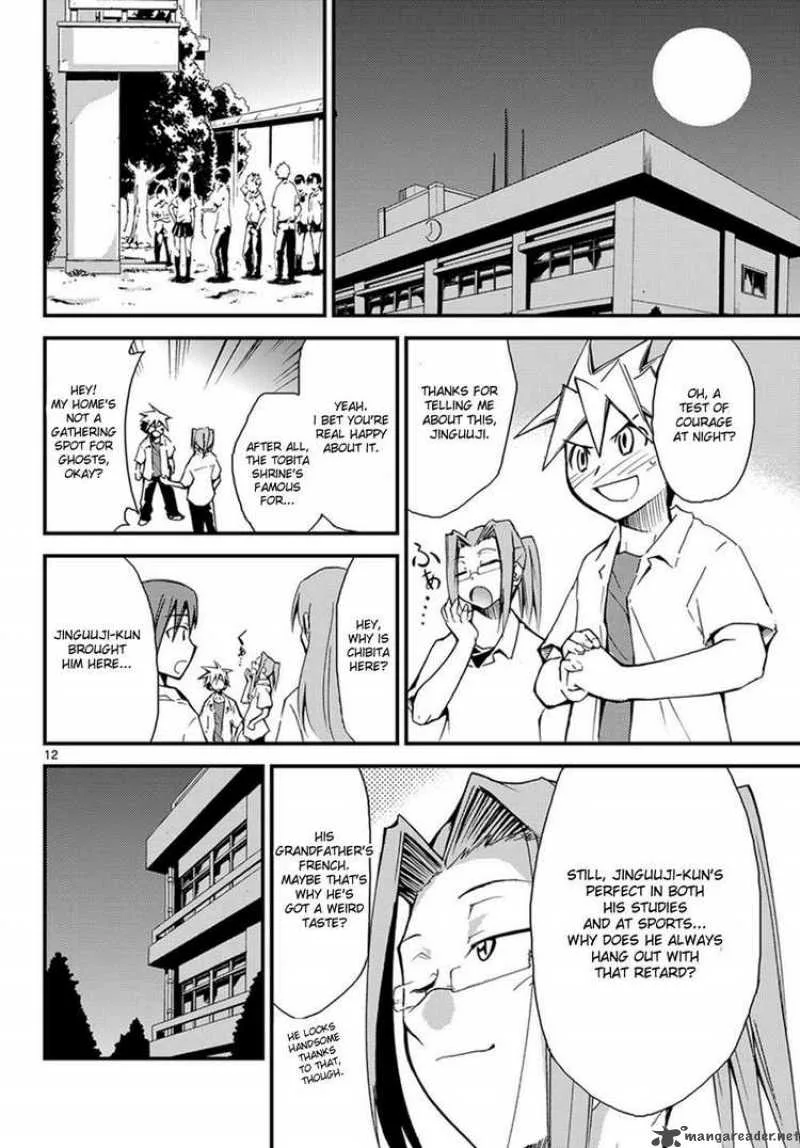 Super-Dreadnought Girl 4946 Chapter 1 page 28