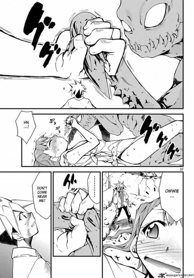 Super-Dreadnought Girl 4946 Chapter 1 page 5