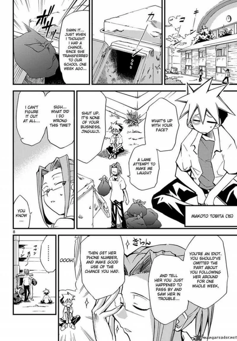 Super-Dreadnought Girl 4946 Chapter 1 page 24