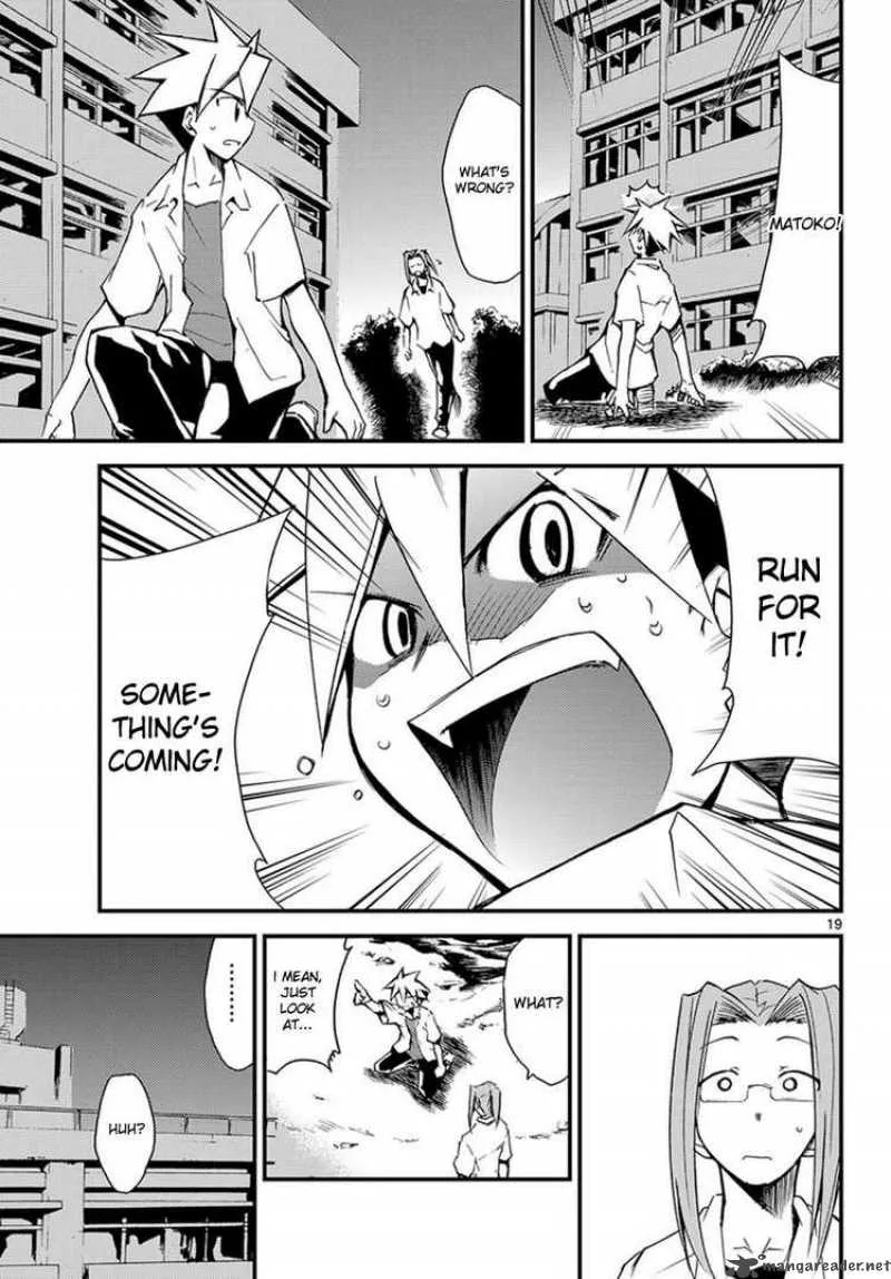 Super-Dreadnought Girl 4946 Chapter 1 page 35