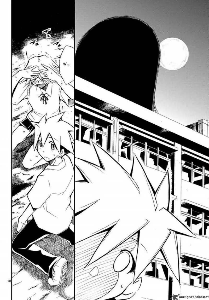 Super-Dreadnought Girl 4946 Chapter 1 page 34