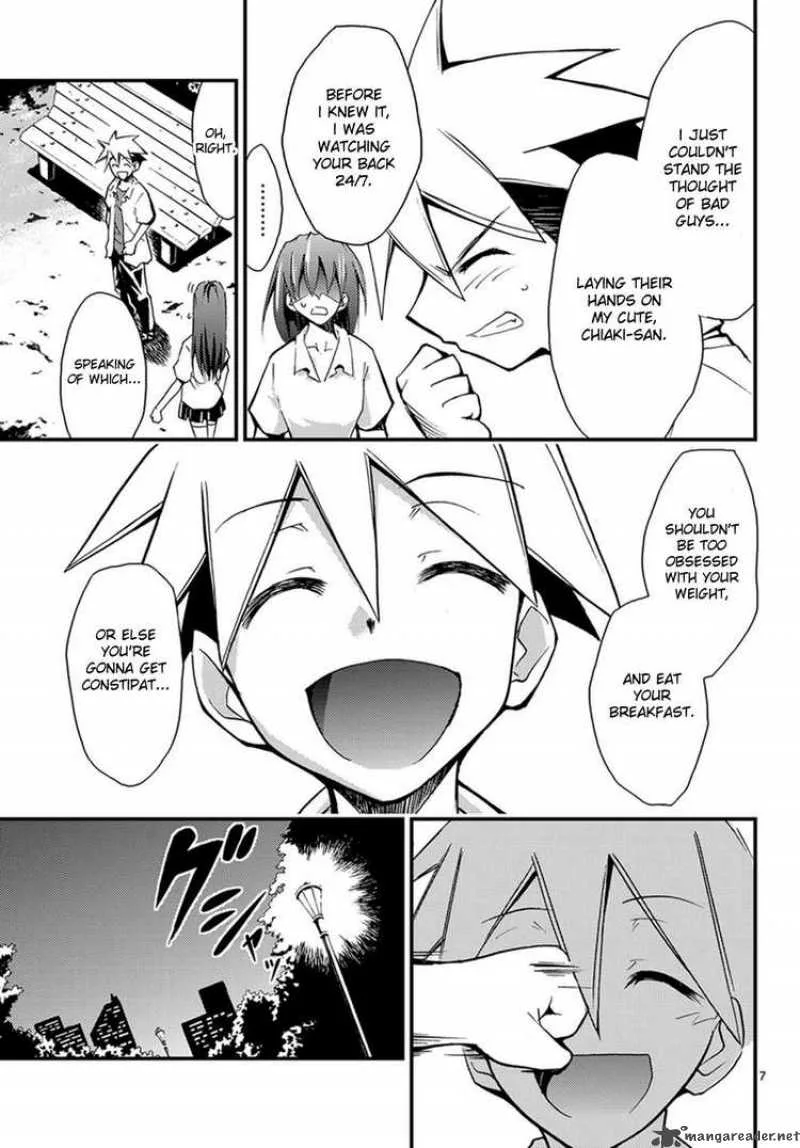 Super-Dreadnought Girl 4946 Chapter 1 page 23