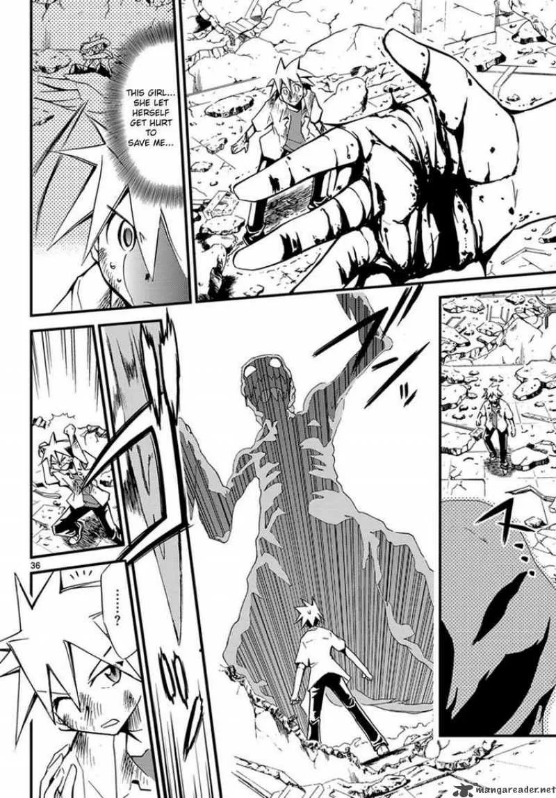 Super-Dreadnought Girl 4946 Chapter 1 page 4