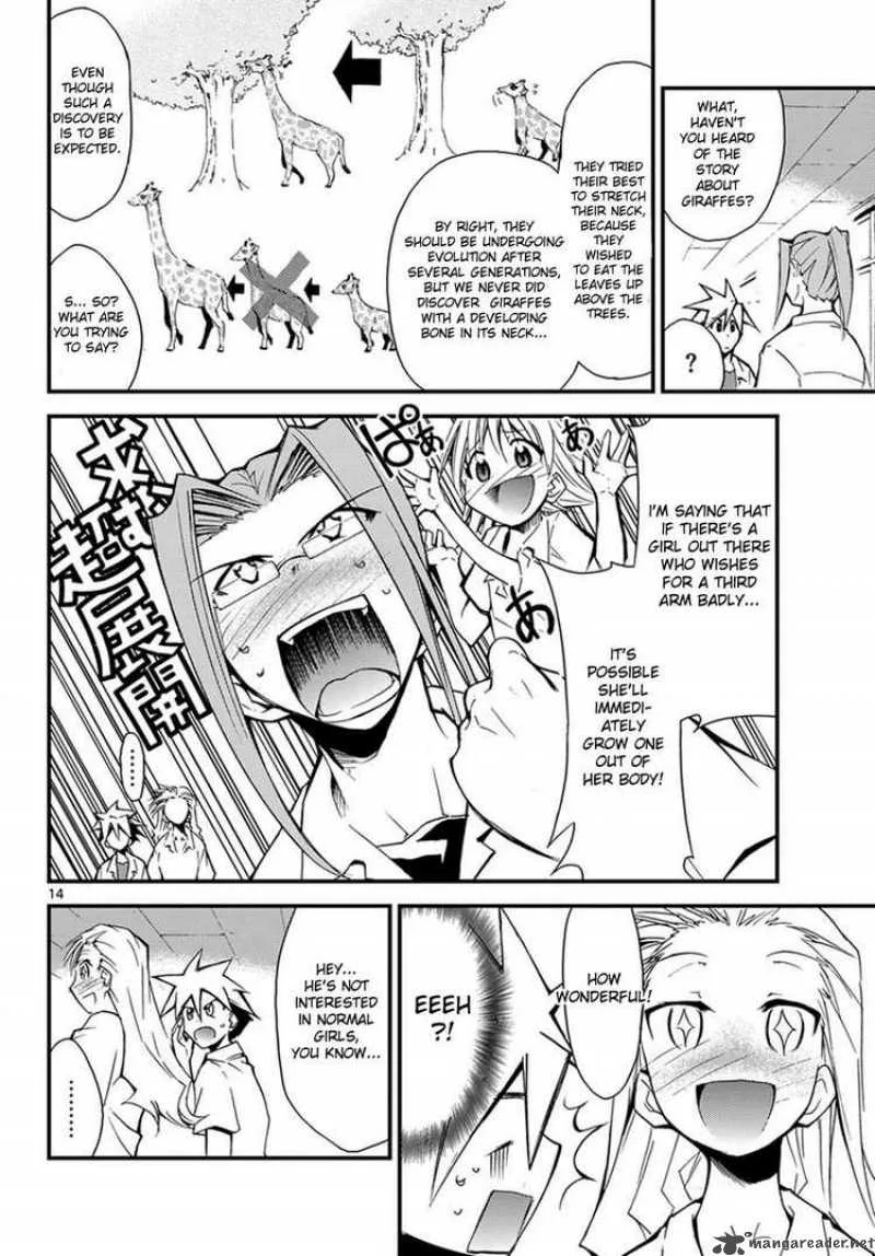Super-Dreadnought Girl 4946 Chapter 1 page 30