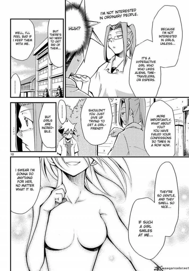 Super-Dreadnought Girl 4946 Chapter 1 page 26