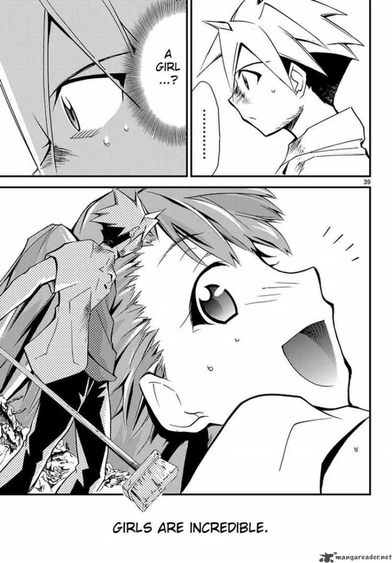 Super-Dreadnought Girl 4946 Chapter 1 page 7