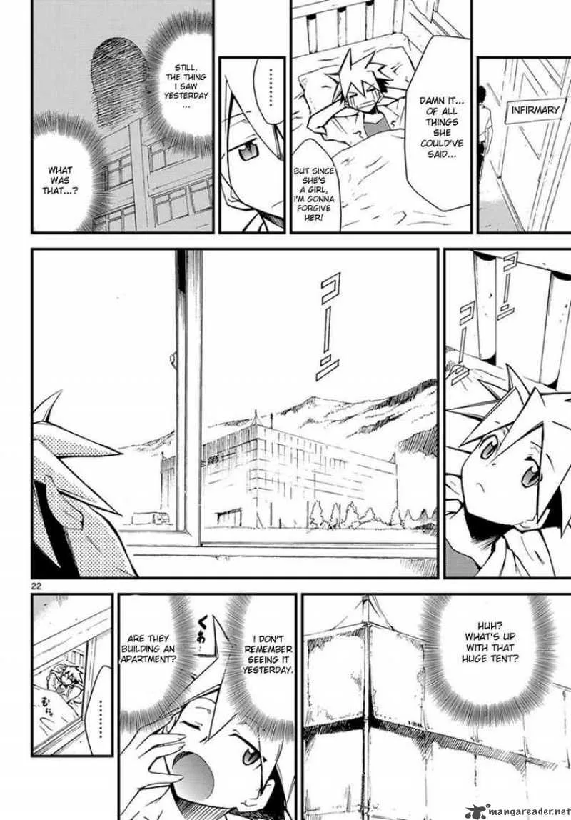 Super-Dreadnought Girl 4946 Chapter 1 page 38