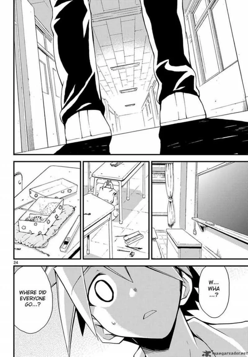 Super-Dreadnought Girl 4946 Chapter 1 page 40