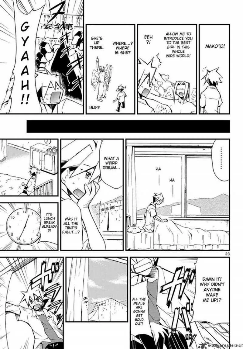 Super-Dreadnought Girl 4946 Chapter 1 page 39