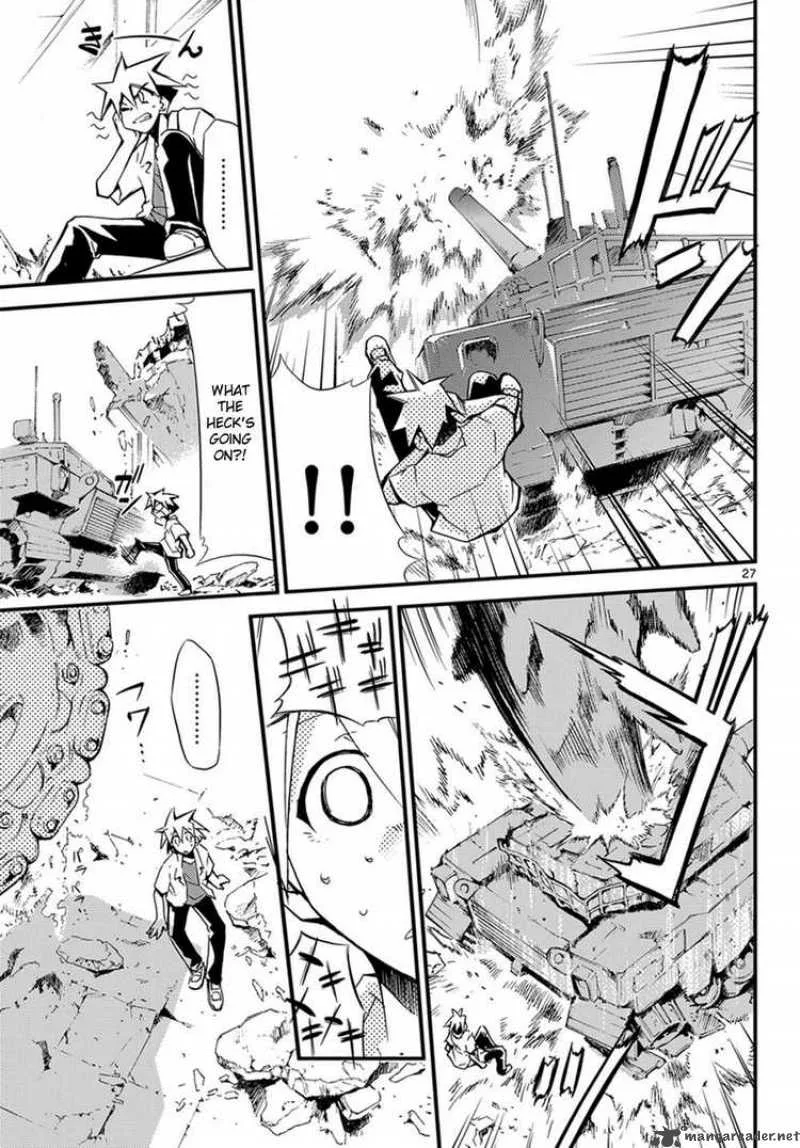 Super-Dreadnought Girl 4946 Chapter 1 page 43