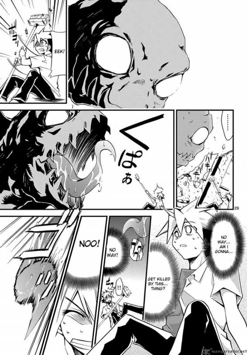 Super-Dreadnought Girl 4946 Chapter 1 page 45