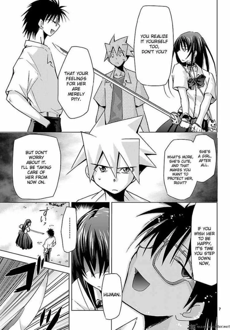 Super-Dreadnought Girl 4946 Chapter 10 page 7