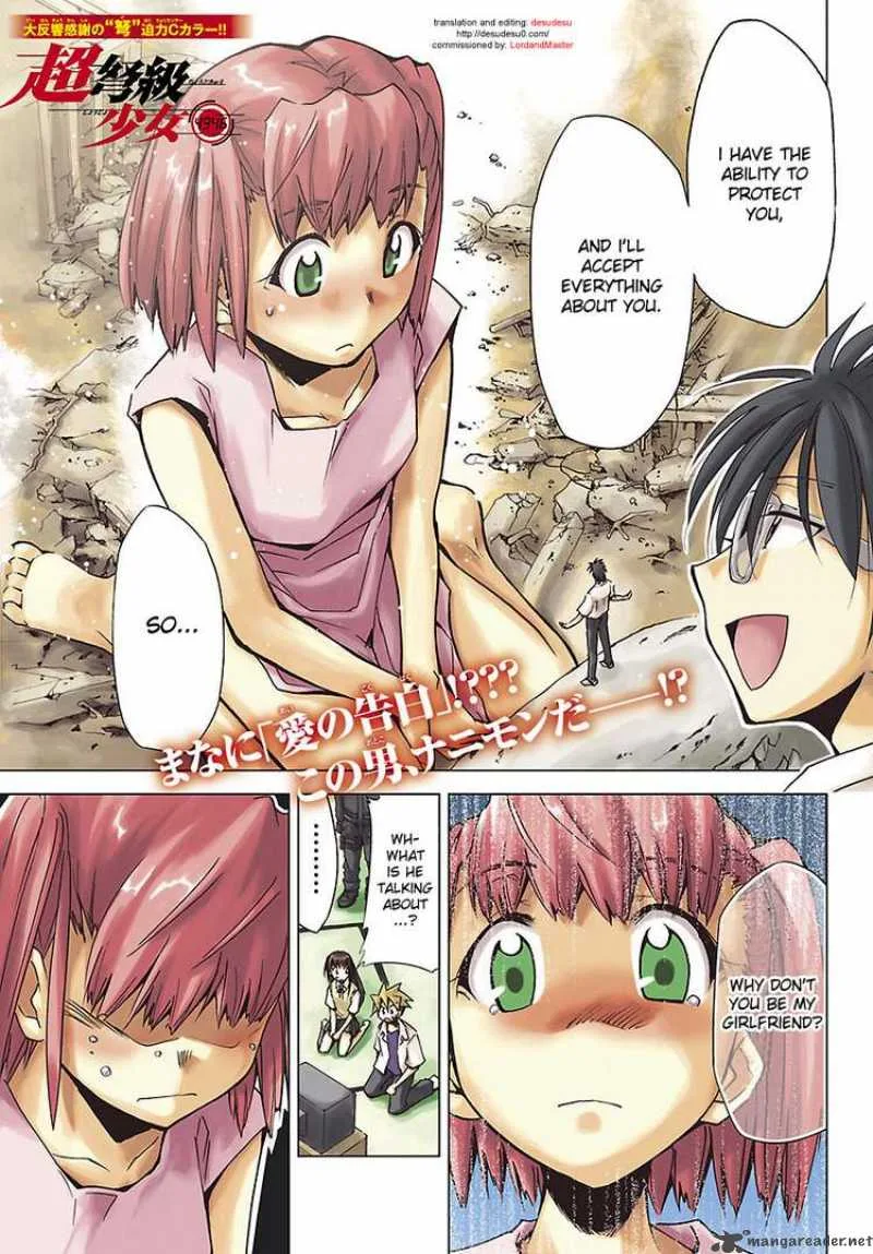 Super-Dreadnought Girl 4946 Chapter 10 page 1