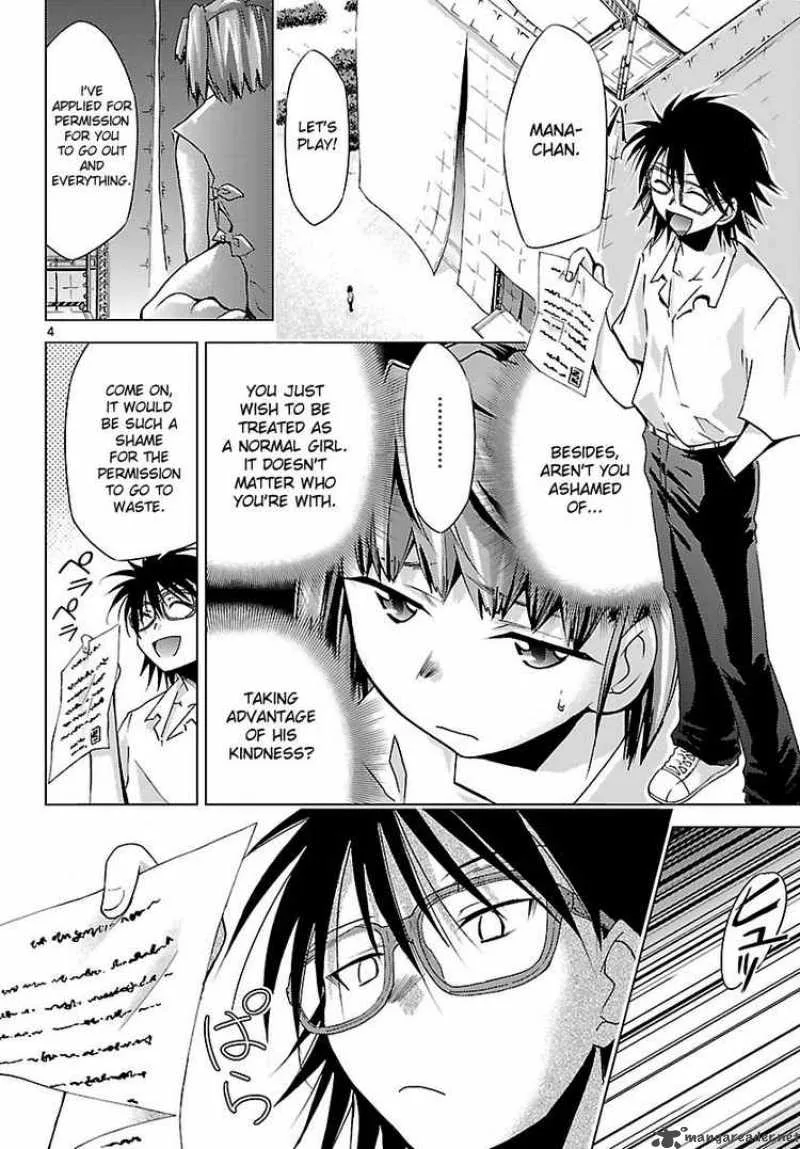 Super-Dreadnought Girl 4946 Chapter 10 page 4