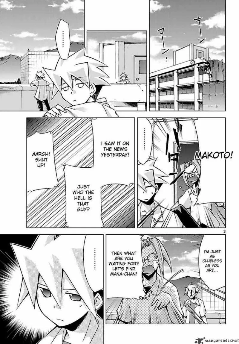 Super-Dreadnought Girl 4946 Chapter 10 page 3