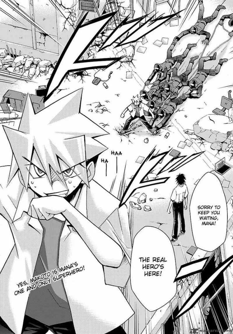 Super-Dreadnought Girl 4946 Chapter 10 page 32