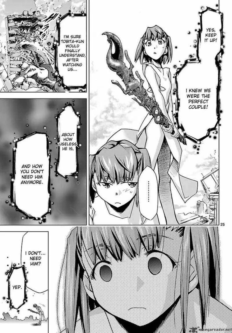 Super-Dreadnought Girl 4946 Chapter 10 page 25