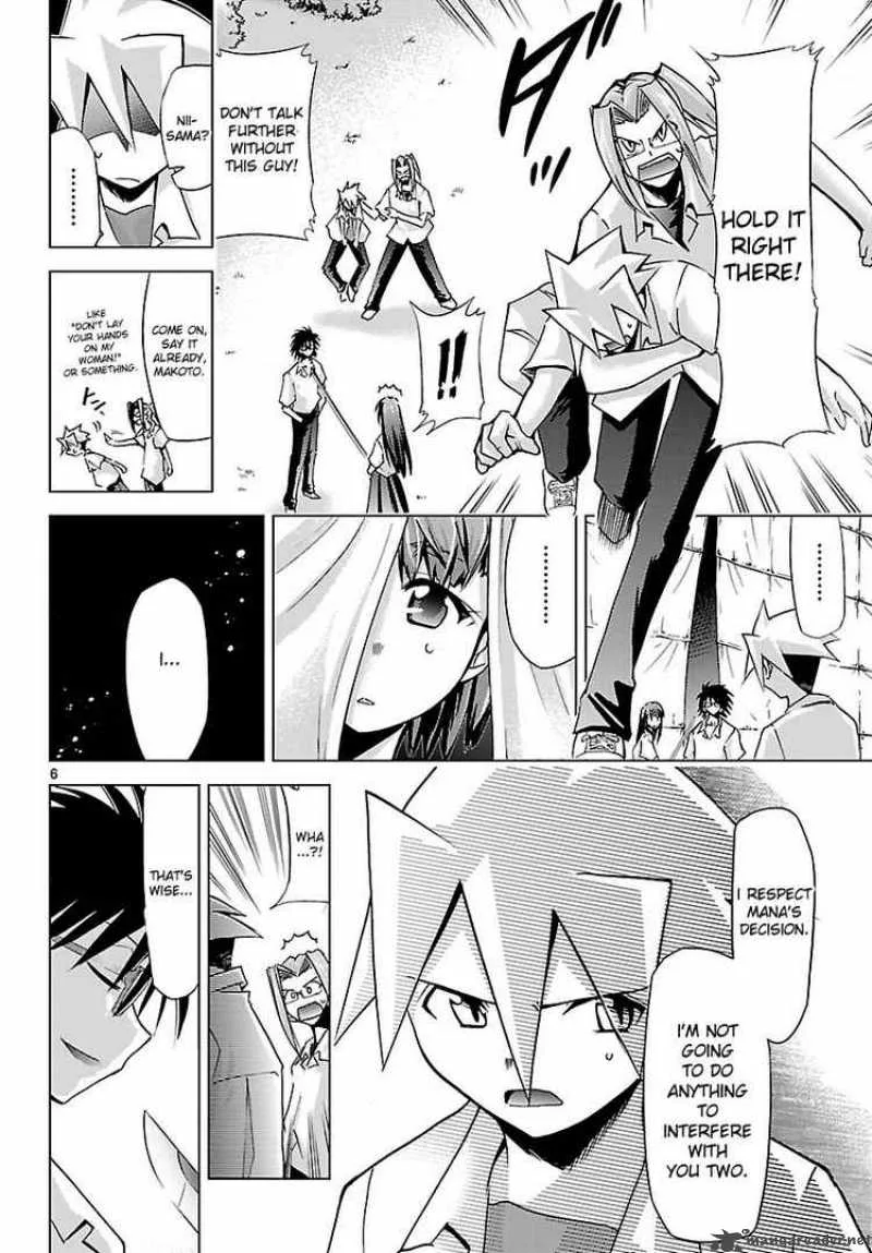 Super-Dreadnought Girl 4946 Chapter 10 page 6