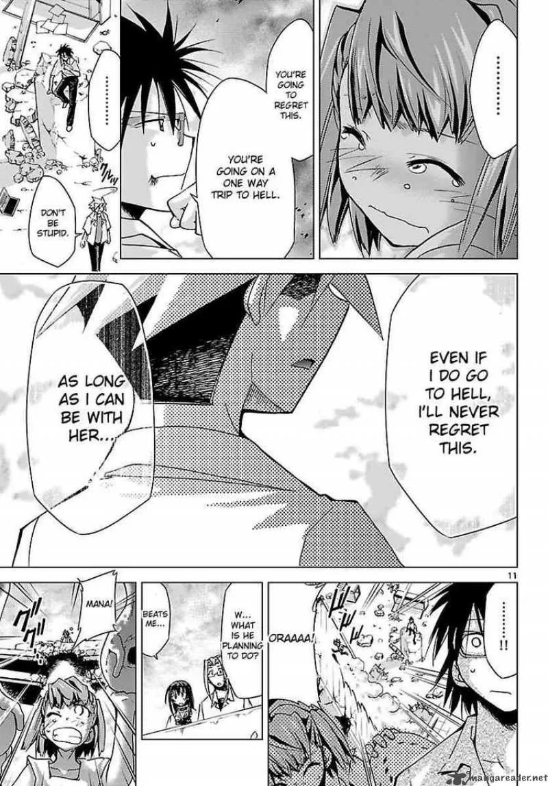 Super-Dreadnought Girl 4946 Chapter 11 page 11