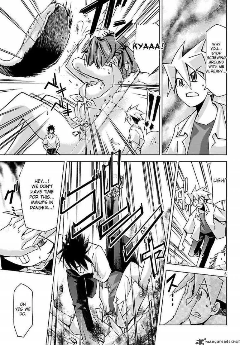 Super-Dreadnought Girl 4946 Chapter 11 page 5