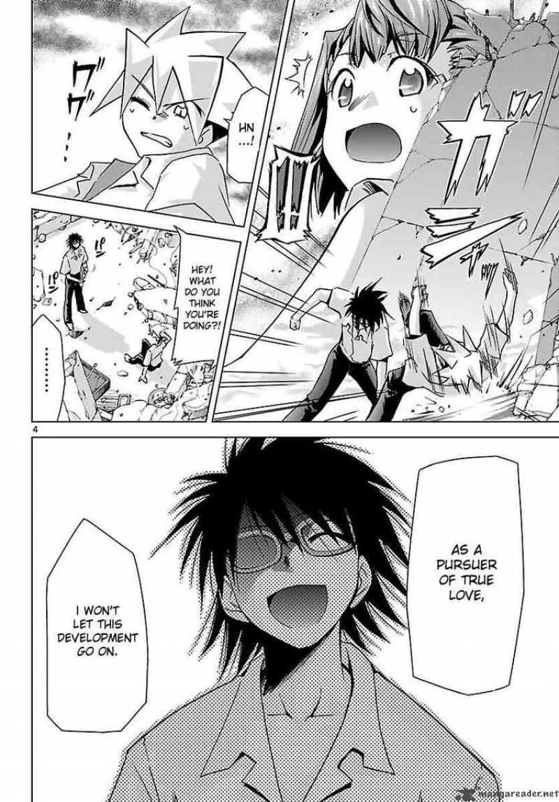 Super-Dreadnought Girl 4946 Chapter 11 page 4