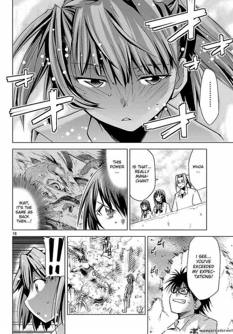 Super-Dreadnought Girl 4946 Chapter 11 page 16