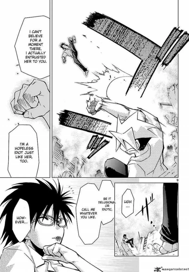 Super-Dreadnought Girl 4946 Chapter 11 page 9