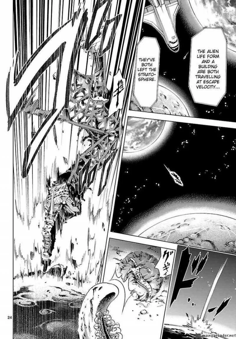 Super-Dreadnought Girl 4946 Chapter 11 page 24