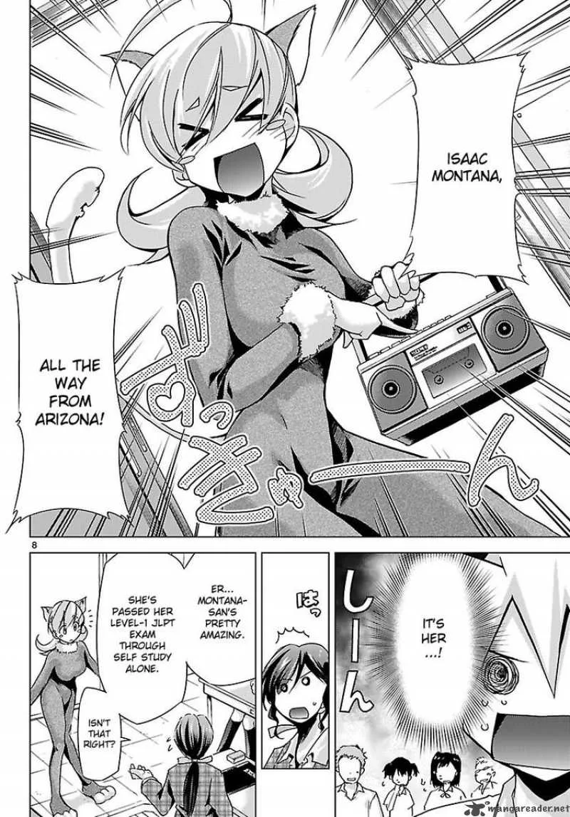 Super-Dreadnought Girl 4946 Chapter 12 page 8