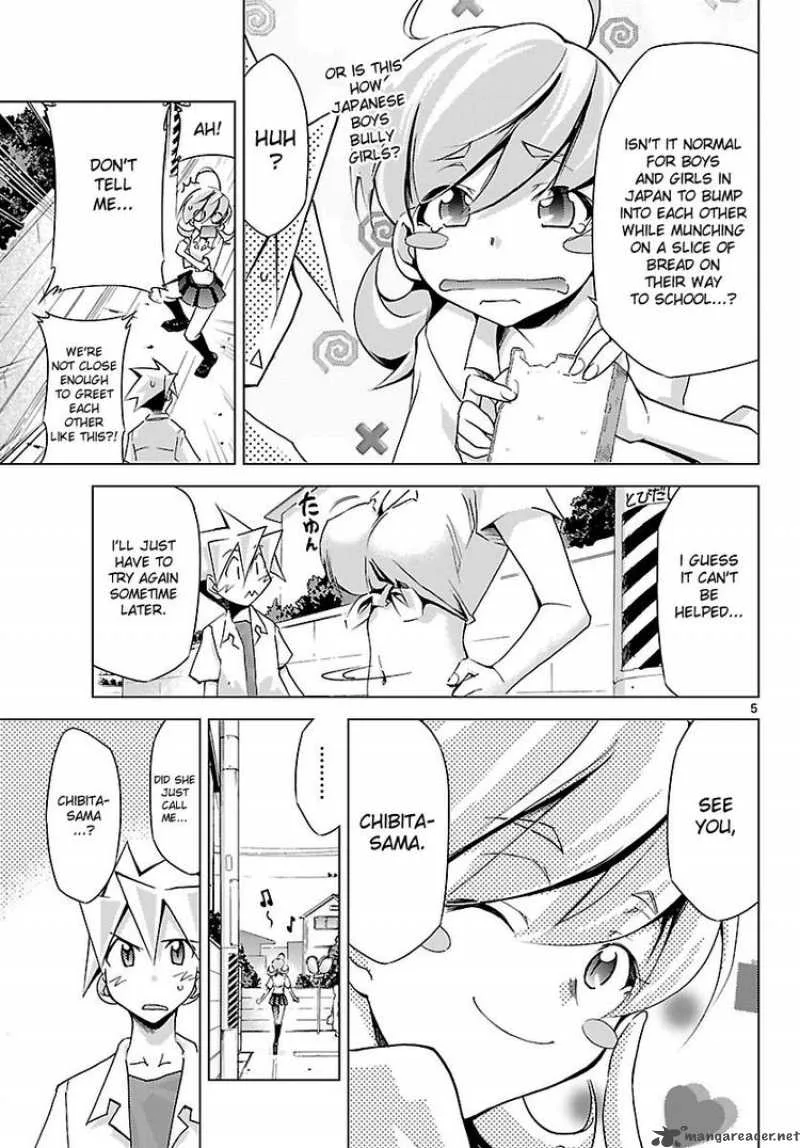 Super-Dreadnought Girl 4946 Chapter 12 page 5