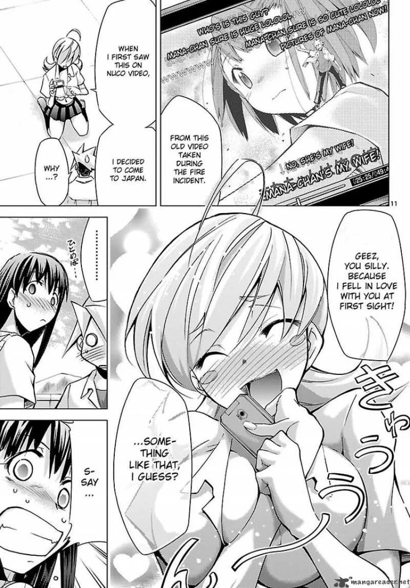 Super-Dreadnought Girl 4946 Chapter 12 page 11