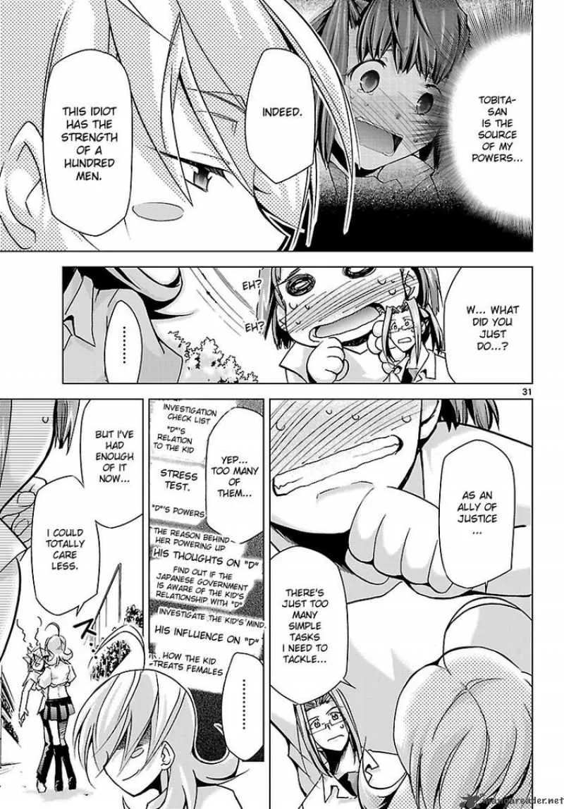 Super-Dreadnought Girl 4946 Chapter 12 page 31