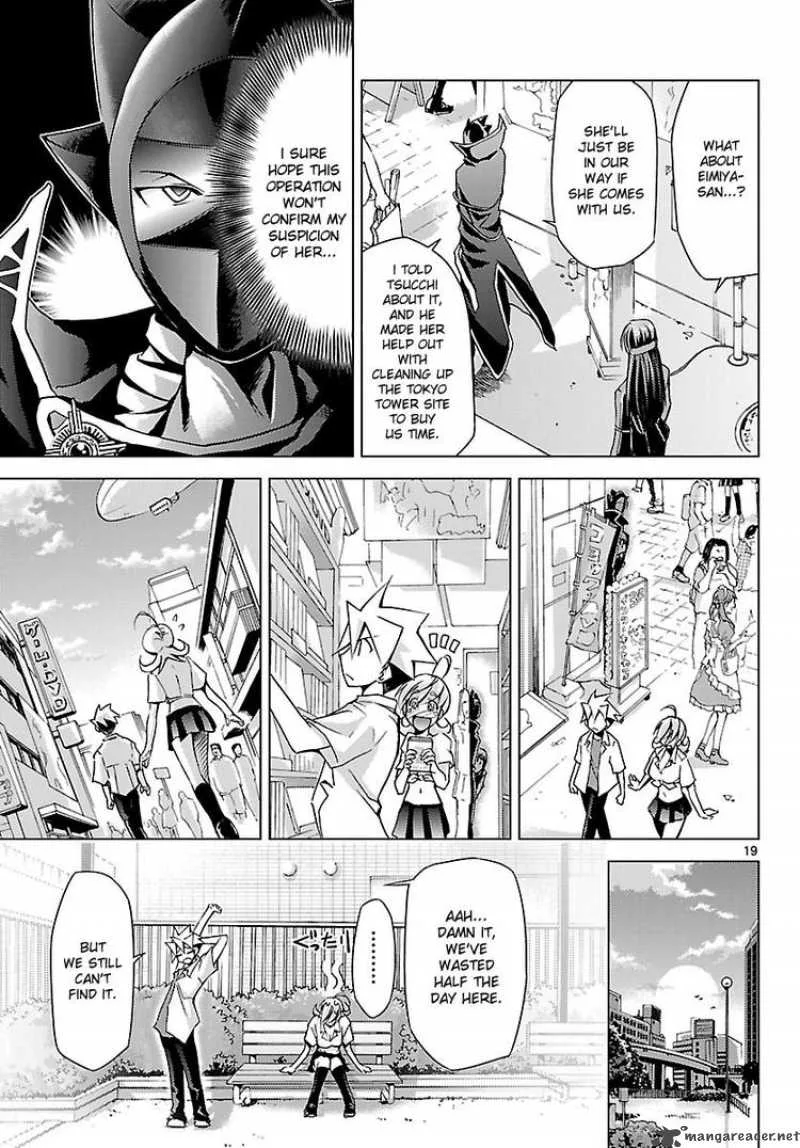 Super-Dreadnought Girl 4946 Chapter 12 page 19