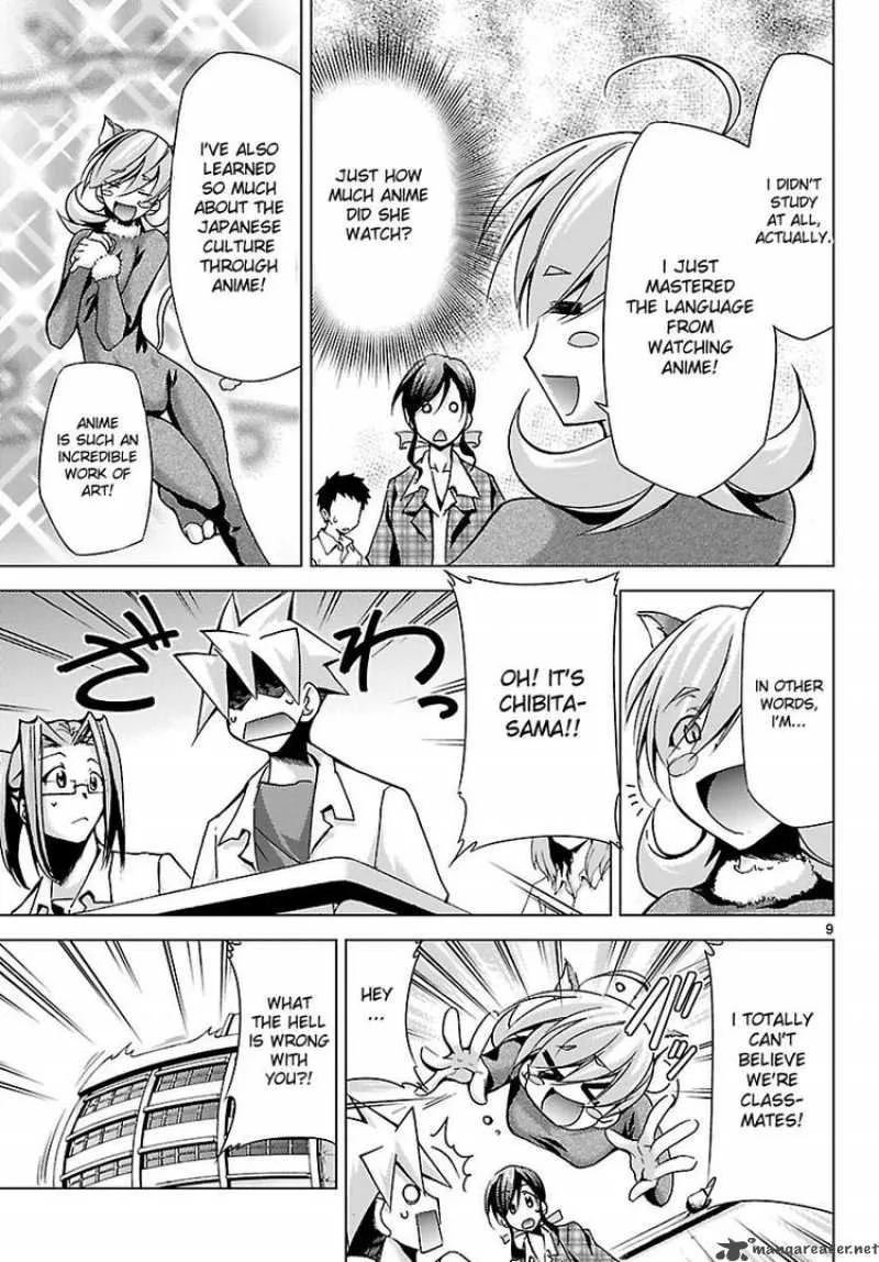Super-Dreadnought Girl 4946 Chapter 12 page 9