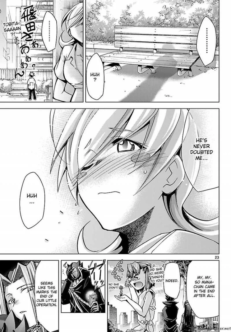 Super-Dreadnought Girl 4946 Chapter 12 page 23
