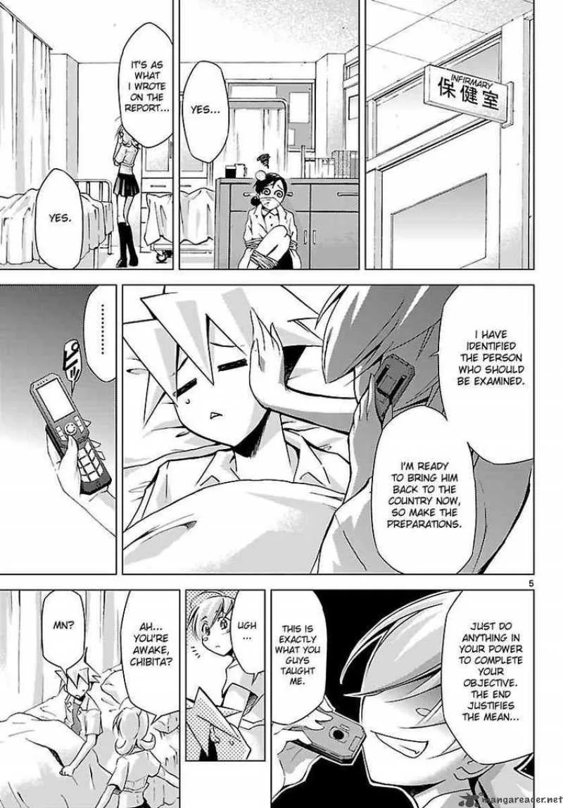 Super-Dreadnought Girl 4946 Chapter 13 page 5