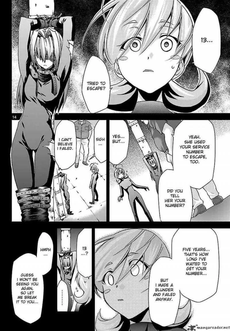 Super-Dreadnought Girl 4946 Chapter 13 page 14