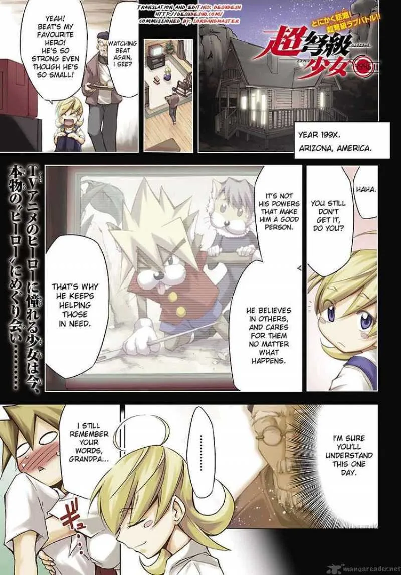 Super-Dreadnought Girl 4946 Chapter 13 page 1