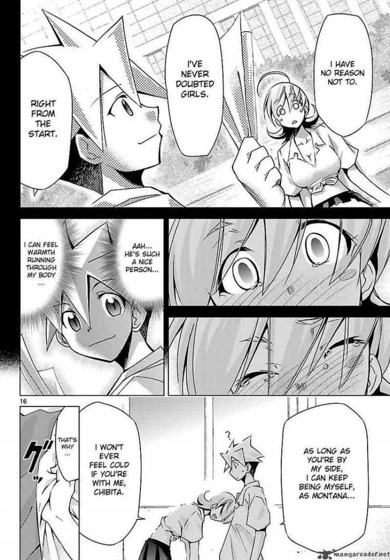 Super-Dreadnought Girl 4946 Chapter 13 page 16