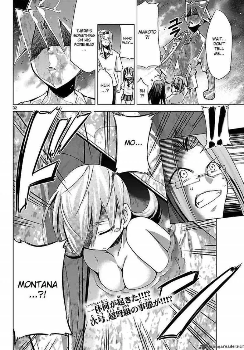 Super-Dreadnought Girl 4946 Chapter 13 page 32