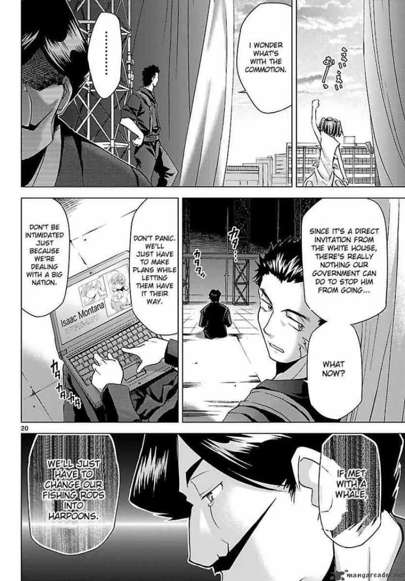 Super-Dreadnought Girl 4946 Chapter 13 page 20