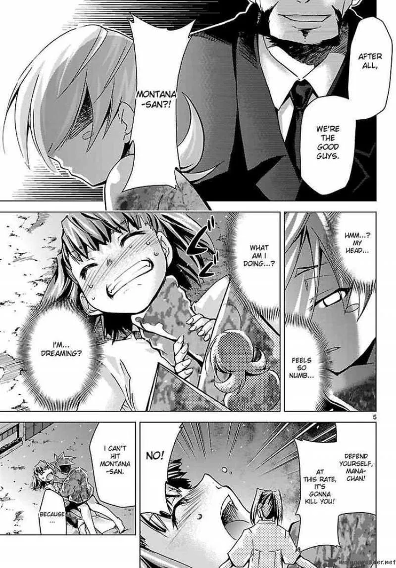 Super-Dreadnought Girl 4946 Chapter 14 page 5
