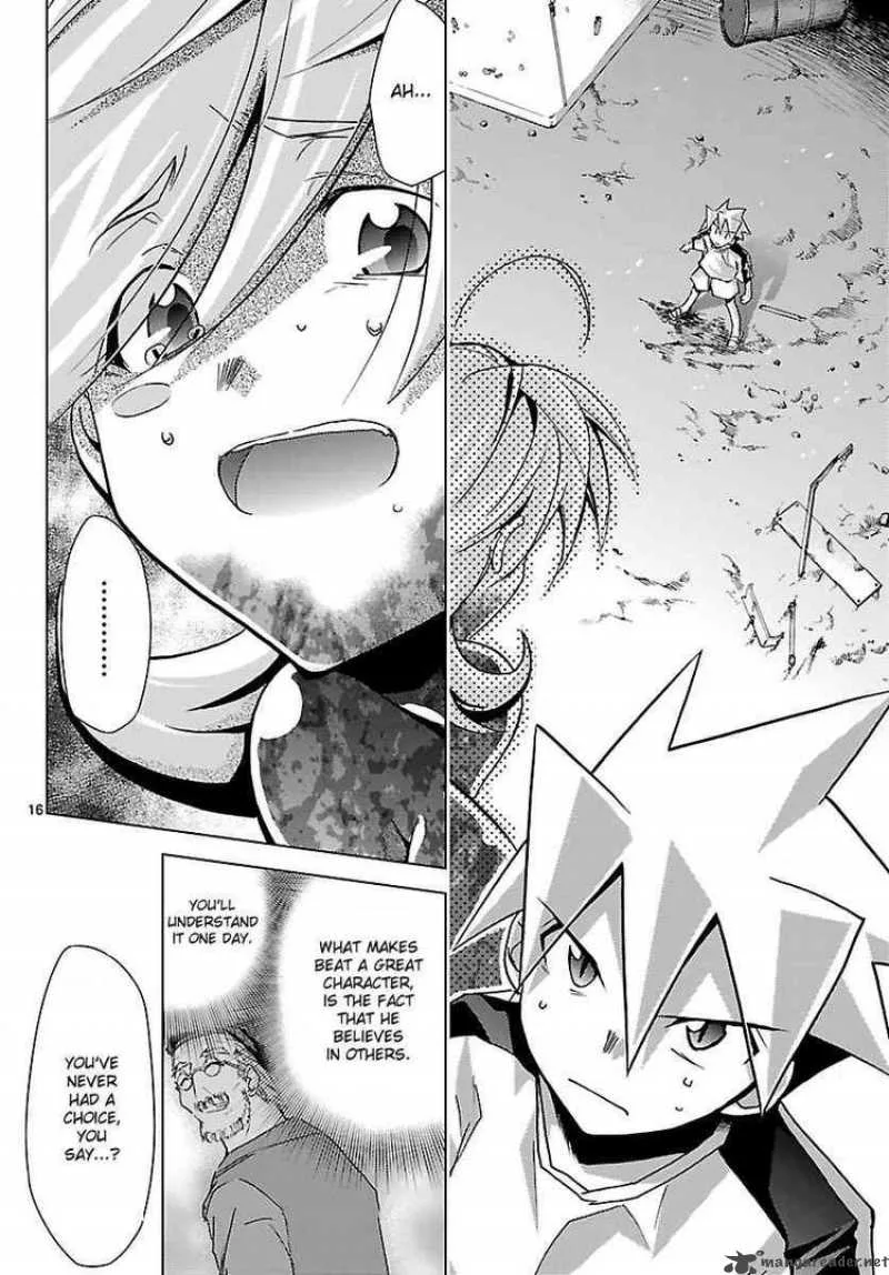 Super-Dreadnought Girl 4946 Chapter 14 page 16