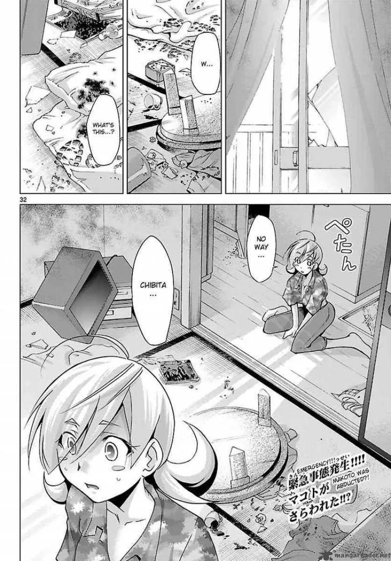 Super-Dreadnought Girl 4946 Chapter 14 page 32
