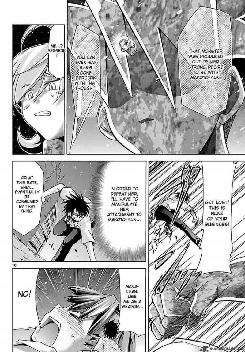 Super-Dreadnought Girl 4946 Chapter 14 page 10