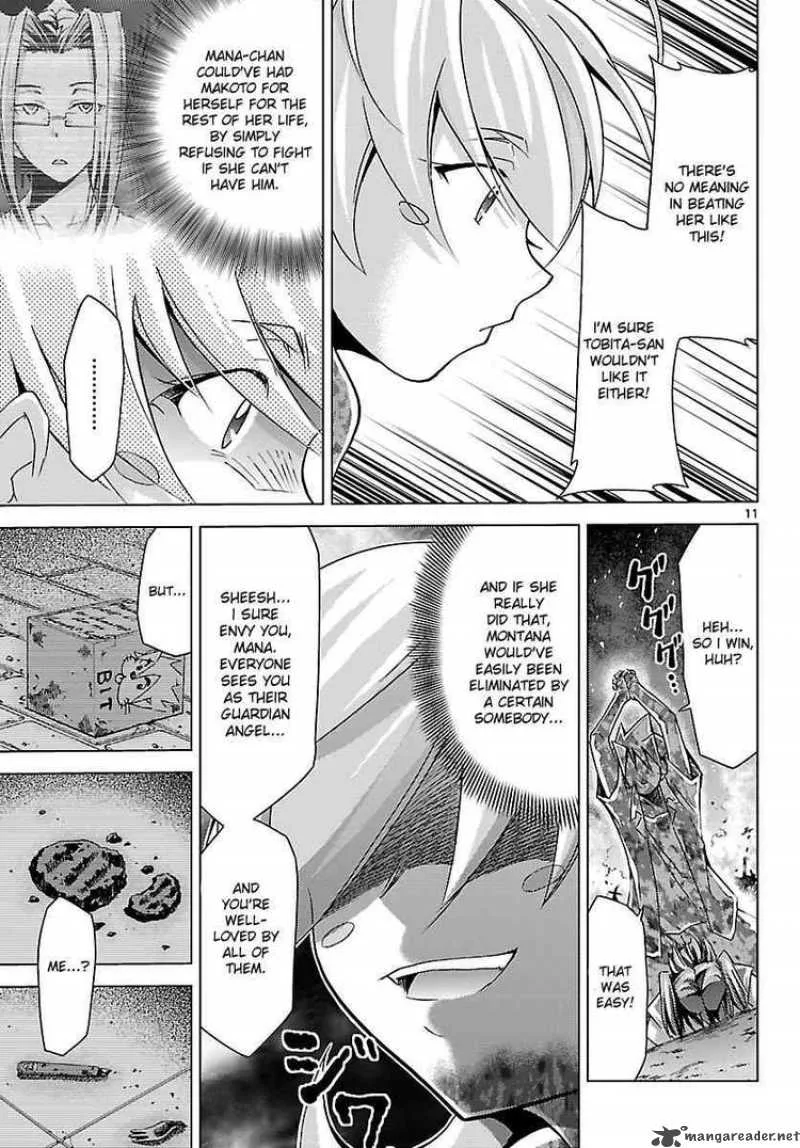 Super-Dreadnought Girl 4946 Chapter 14 page 11