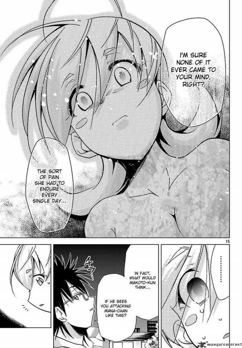 Super-Dreadnought Girl 4946 Chapter 14 page 15