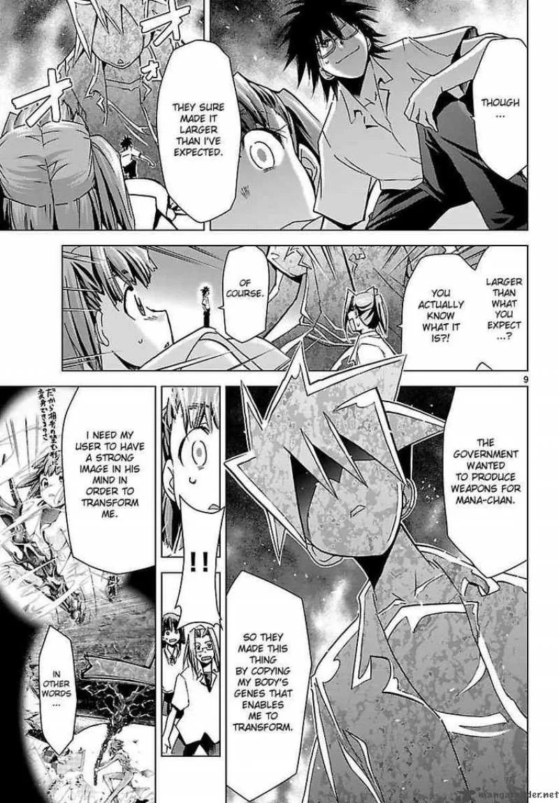Super-Dreadnought Girl 4946 Chapter 14 page 9
